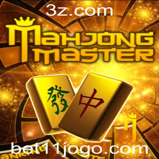 Descobrindo as Emoções de MahJongMaster e o Impacto de bet11